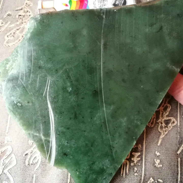 Natural Kunlun Jade Rough Nephrite Raw (560g, 13X9X2cm)