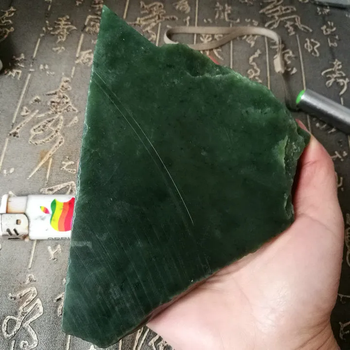 Natural Kunlun Jade Rough Nephrite Raw (560g, 13X9X2cm)