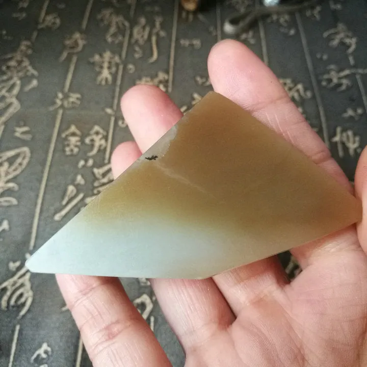 Natural Kunlun Jade Rough Nephrite Raw (82g, 6X4X2.5cm)