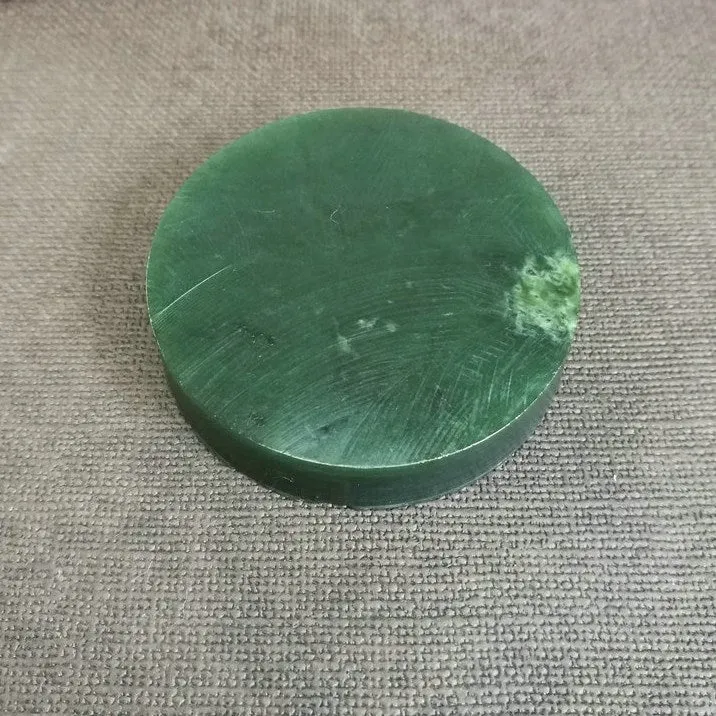 Natural Kunlun Jade Rough Nephrite Raw (94g,5.7X1.3cm)